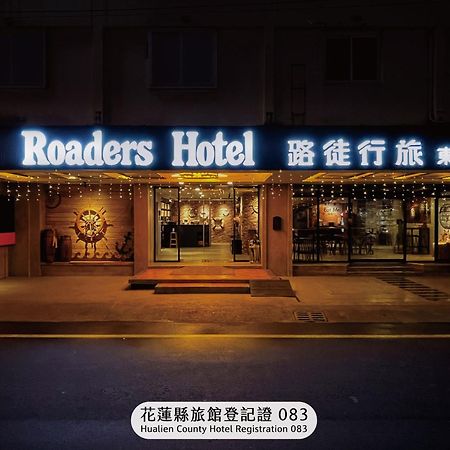 Roaders Hotel Hualien Dongda Экстерьер фото